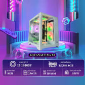 PC Gaming AQUANAUT Pro X2  I3 10105F